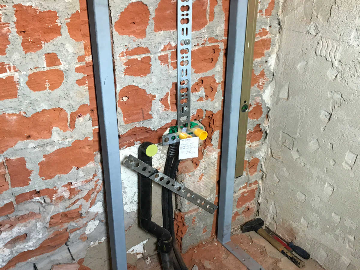 Altbau Renovierung Sanitär Basel